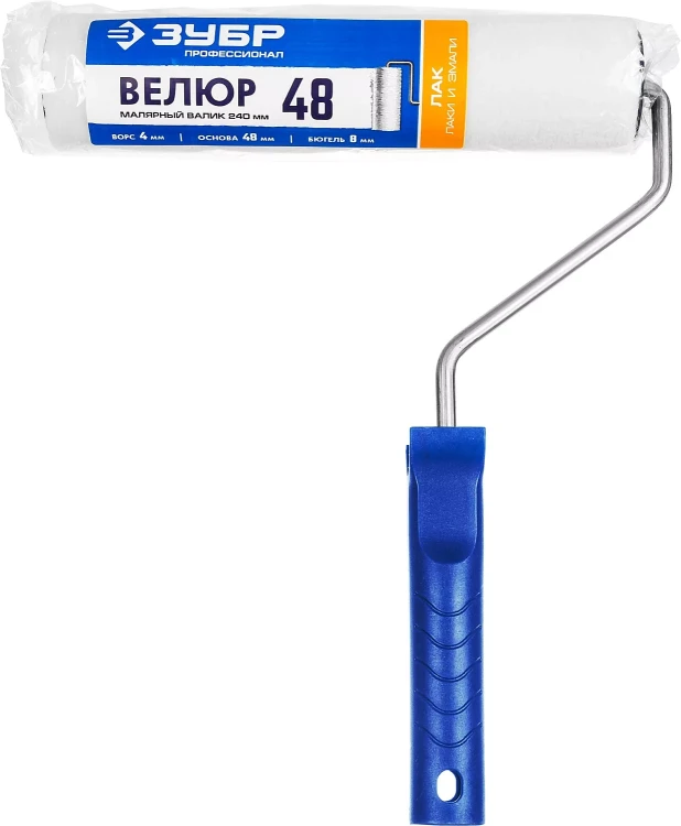 ЗУБР ВЕЛЮР, 8 х 240 мм, бюгель 8 мм, ворс 4 мм, 50% акрил, 50% шерсть, для лаков и эмалей, малярный валик, Профессионал (03514-18) купить в Ижевске