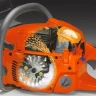 Бензопила Husqvarna 555 AutoTune купить в Ижевске