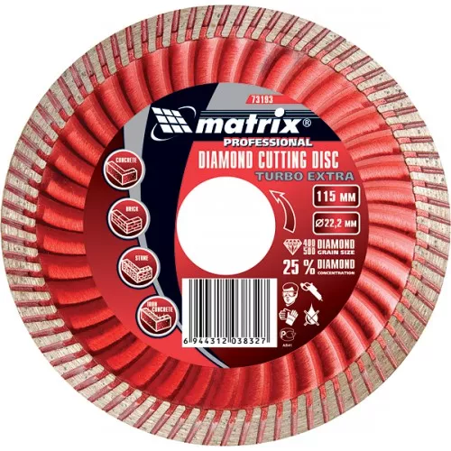 Диск алмазный отрезной Turbo Extra 150 х 22,2 мм сухая резка MATRIX Professional 73195 купить в Ижевске