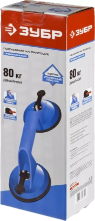 Стеклодомкрат ЗУБР &quot;ПРОФЕССИОНАЛ&quot; пластиковый, профессиональный, двойной, 80кг 3372-2_z01 купить в Ижевске