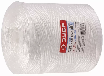 Шпагат ЗУБР полипропиленовый, d=2,0 мм, 400м, белый, 22 кгс, 1,6 ктекс 50100-400 купить в Ижевске