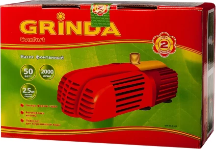 Насос GRINDA фонтанный д/грязной воды, 3 насадки, пропускная способность 2000 л/ч, высота подачи воды 2,5 м, 50 Вт GFP-33-2.5-U купить в Ижевске