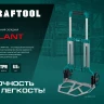Тележки хозяйственные 38751-120 купить в Ижевске