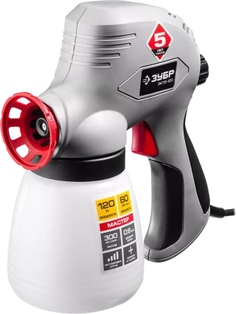 Краскопульт электрический ЗКПЭ-120 серия МАСТЕР купить в Ижевске