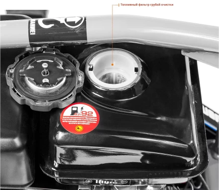 Виброплита бензиновая ЗВПБ-8.5 Г серия ПРОФЕССИОНАЛ купить в Ижевске