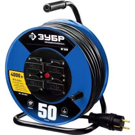 Удлинитель на катушке &quot;КГ 325&quot;, 50 м, 4000 Вт, 4 гнезда, IP44, КГ 3х2,5 кв мм, ЗУБР 55079-50 купить в Ижевске