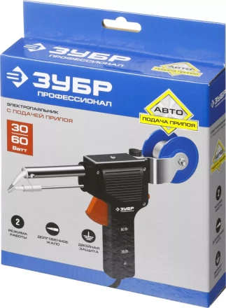 Паяльники с подачей припоя 2 мощности (30Вт/60Вт) серия ПРОФЕССИОНАЛ купить в Ижевске