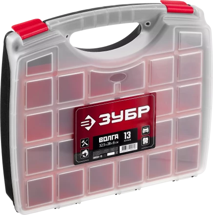 Органайзеры пластиковые со съемными лотками ВОЛГА серия МАСТЕР купить в Ижевске