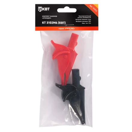 Комплект зажимов «крокодил» КВТ КТ 3102М4 с резьбой М4 (91913) купить в Ижевске