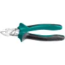 Бокорезы KRAFTOOL 160 мм 22011-5-16 купить в Ижевске
