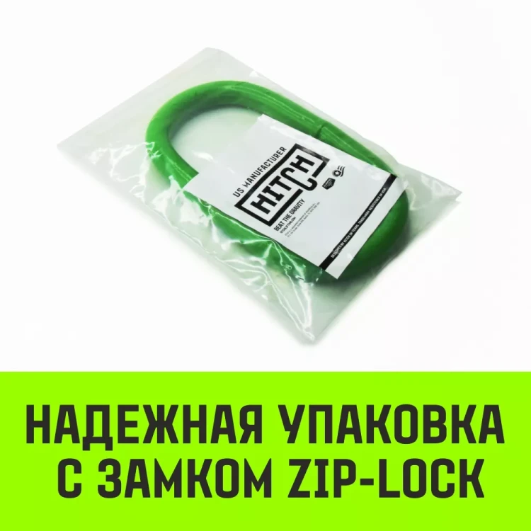 Звено овальное одиночное A-343 HITCH Т8 кл 45 т (SZ071421) купить в Ижевске