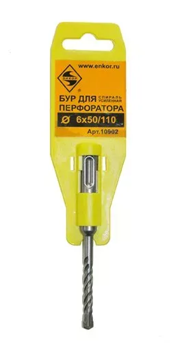 Бур SDS+  ф 6х 50/110 усиленный  10/50/300 10902 купить в Ижевске