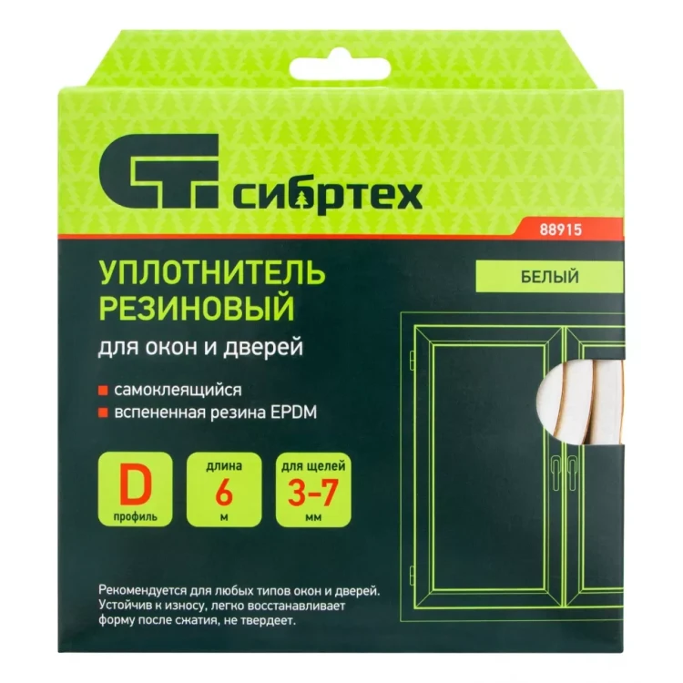 Уплотнитель резиновый, 6 м, профиль "D", белый Сибртех 88915 купить в Ижевске