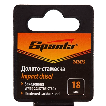 Долото-стамеска 18 мм, деревянная рукоятка// Sparta 242475 купить в Ижевске