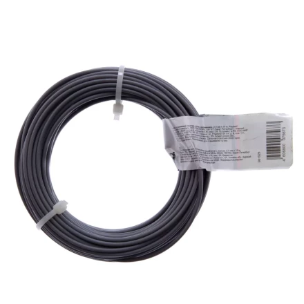 Леска для триммера круглая, армированная алюминием, 2.0 мм х 15 м, Россия Сибртех 961925 купить в Ижевске