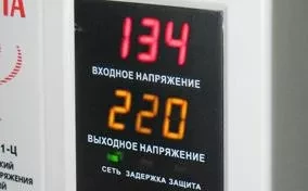 Стабилизатор Ресанта АСН-1000 Н/1-Ц купить в Ижевске