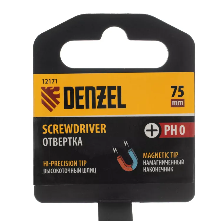Отвертка PH0х75 мм, CrV, трехкомпонентная рукоятка Denzel 12171 купить в Ижевске