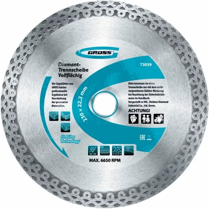 Диск алмазный 230 х 22,2 мм сплошной мокрое резание GROSS 730497 купить в Ижевске