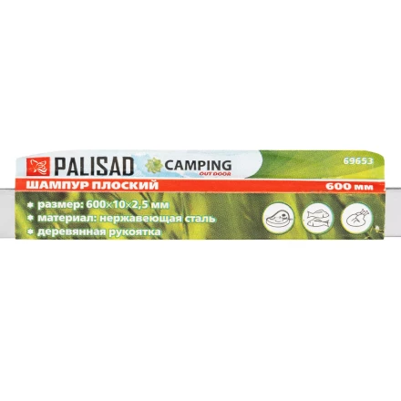 Шампур плоский Palisad, 600 х 10 х 2.5 мм, с деревянной лакированной рукояткой, нержавеющая сталь, Camping 69653 купить в Ижевске