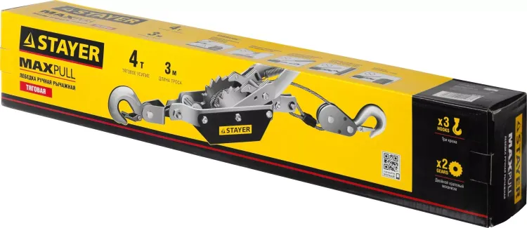 Лебедка STAYER "MAXPull" рычажная, тросовая, 4т/3м 4310-4 купить в Ижевске
