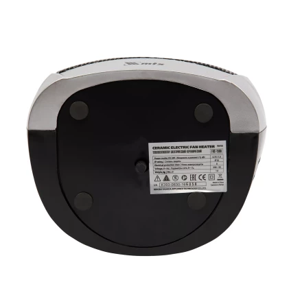 Тепловентилятор электр. керамический  MTX FHC-1500, 3 реж., вентилятор, нагрев 750/1500 Вт 96416 купить в Ижевске