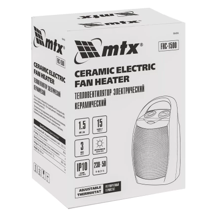 Тепловентилятор электр. керамический  MTX FHC-1500, 3 реж., вентилятор, нагрев 750/1500 Вт 96416 купить в Ижевске