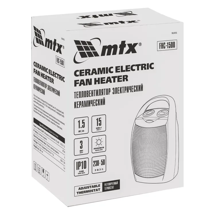 Тепловентилятор электр. керамический  MTX FHC-1500, 3 реж., вентилятор, нагрев 750/1500 Вт 96416 купить в Ижевске