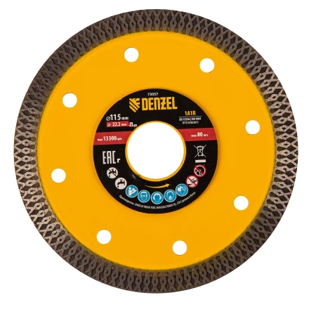 Диск алмазный отрезной Denzel 115 х 22,2мм, сплошной, супертонкий, горячий пресс, сухой/мокрый рез 73057 купить в Ижевске