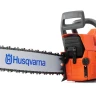 Бензопила Husqvarna 61 купить в Ижевске