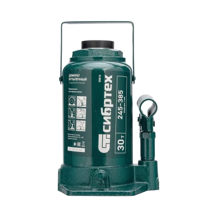 Домкрат гидравлический бутылочный Сибртех 50810, 30 т, 245-385 мм купить в Ижевске
