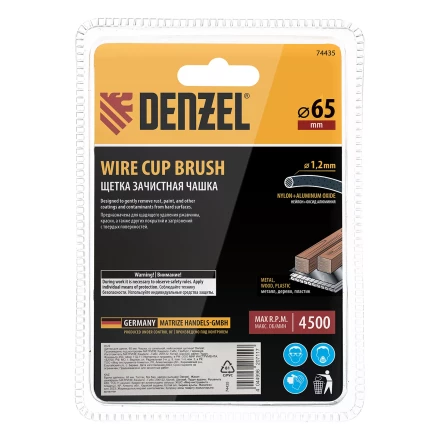 Щетка для дрели Denzel, 65 мм, Чашка, со шпилькой, нейлоновая щетина, 74435 купить в Ижевске