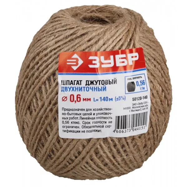 Шпагат ЗУБР джутовый 2-ниточный, d=1,2 мм, 140 м, 12 кгс, 1,12 ктекс 50120-140 купить в Ижевске