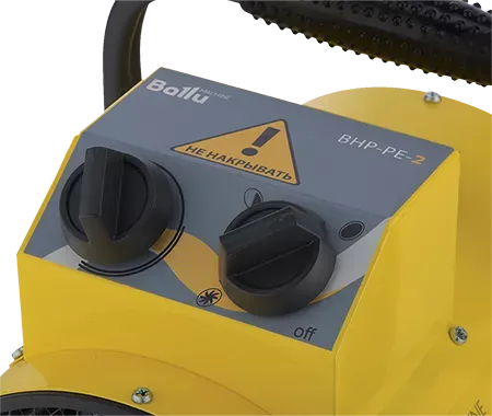 Тепловая пушка электрическая BALLU BHP-PE-2 купить в Ижевске
