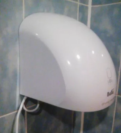 Сушилка для рук электрическая BALLU BAHD-2000DM купить в Ижевске