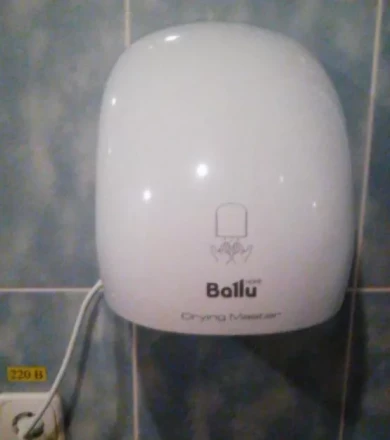 Сушилка для рук электрическая BALLU BAHD-2000DM купить в Ижевске