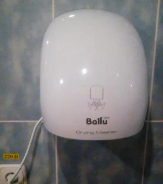 Сушилка для рук электрическая BALLU BAHD-2000DM купить в Ижевске