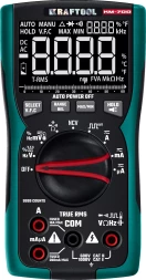 Мультиметр цифровой  KM-700 59852