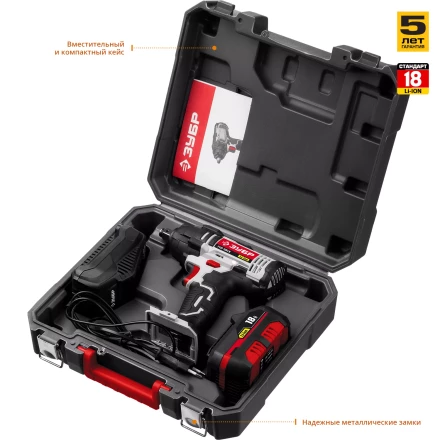 Ударный гайковерт аккумуляторный ГУЛ-251 К серия СТАНДАРТ купить в Ижевске