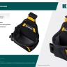 Поясная сумка универсальная KRAFTOOL 38778 купить в Ижевске