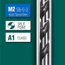 Сверла по металлу HSS-G 29651-9.5 купить в Ижевске