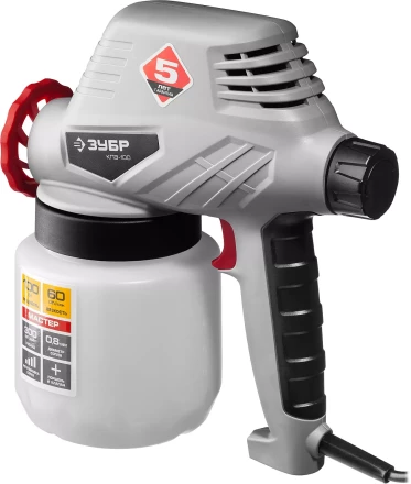 Краскопульт электрический КПЭ-100 серия МАСТЕР купить в Ижевске
