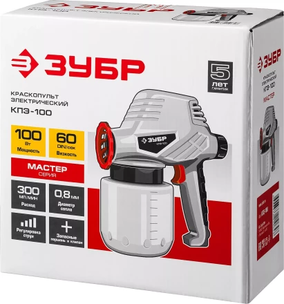 Краскопульт электрический КПЭ-100 серия МАСТЕР купить в Ижевске