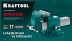 Тиски KRAFTOOL GRAND слесарные 32702-150 купить в Ижевске