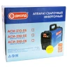 Аппарат сварочный инверторный Диолд АСИ 230-05 купить в Ижевске