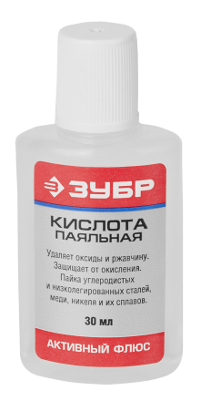 Флюсы паяльная кислота серия Без серии купить в Ижевске