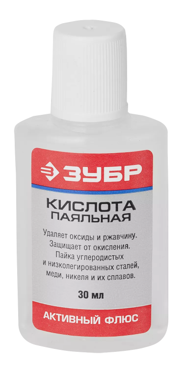 Флюсы паяльная кислота серия Без серии купить в Ижевске