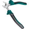 Бокорезы KRAFTOOL 180 мм 22011-5-18 купить в Ижевске