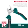 Бокорезы KRAFTOOL 180 мм 22011-5-18 купить в Ижевске