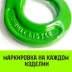 Крюк самозапирающийся с проушиной HITCH 7/8-Т8 кл 2.0 Т (SZ071265) купить в Ижевске
