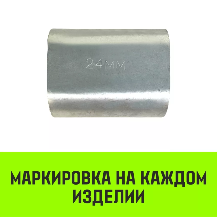 Алюминиевая втулка HITCH 3.5 мм (SZ071440) купить в Ижевске